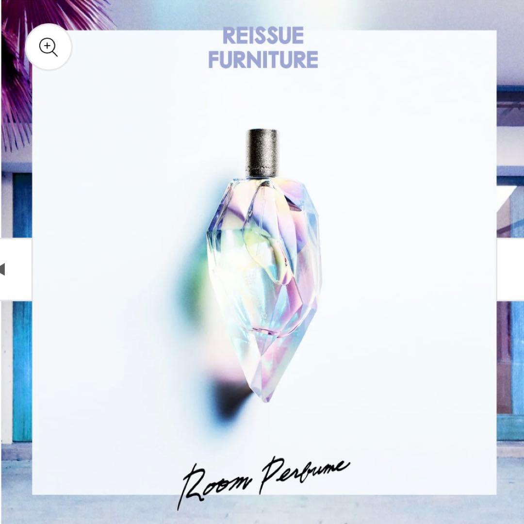 【5点セット/未開封/新品未使用】ルームフレグランス 米津玄師