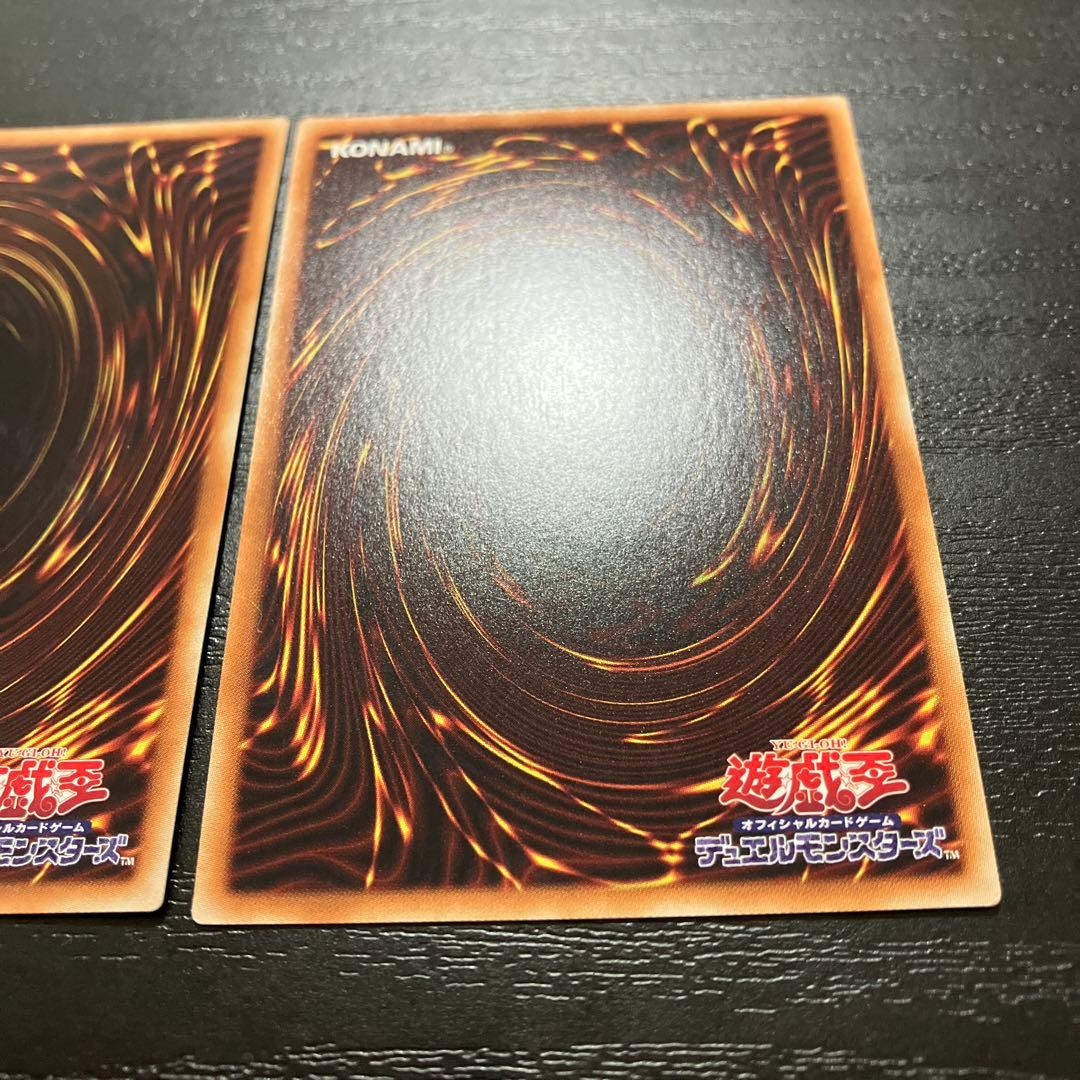 遊戯王　儚無みずき 20thシークレットレア2枚