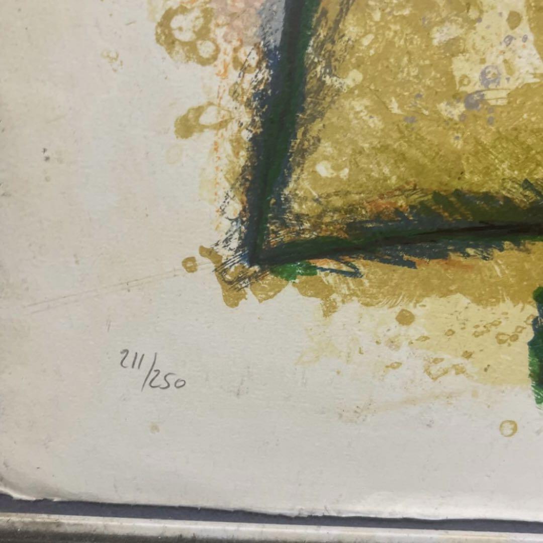 テオ・トビアス(Theo Tobiasse)