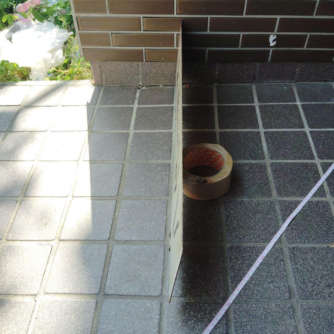 【サボ　行先板】（表）八代⇔熊本（裏）白