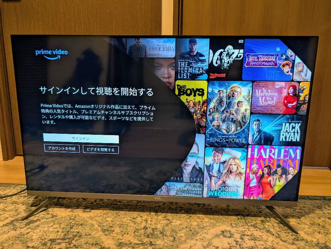 TCL 43型液晶テレビ 43p8b