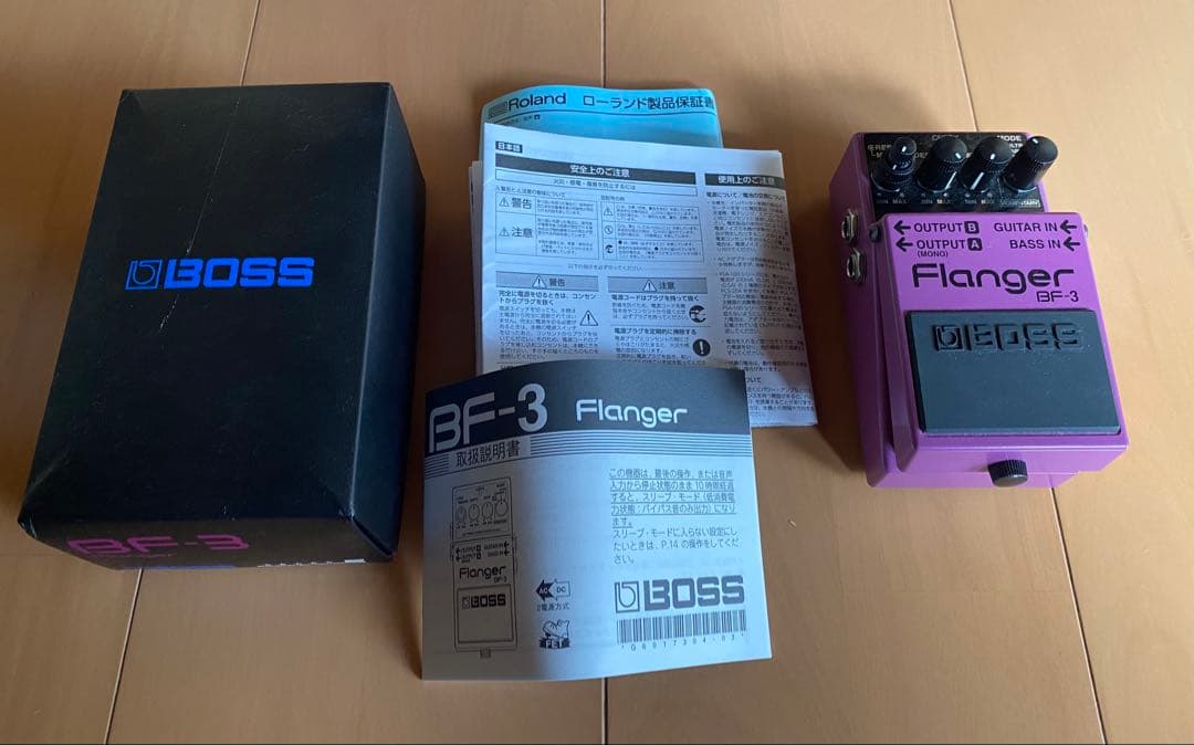 ｛最安値品｝BOSS BF-3