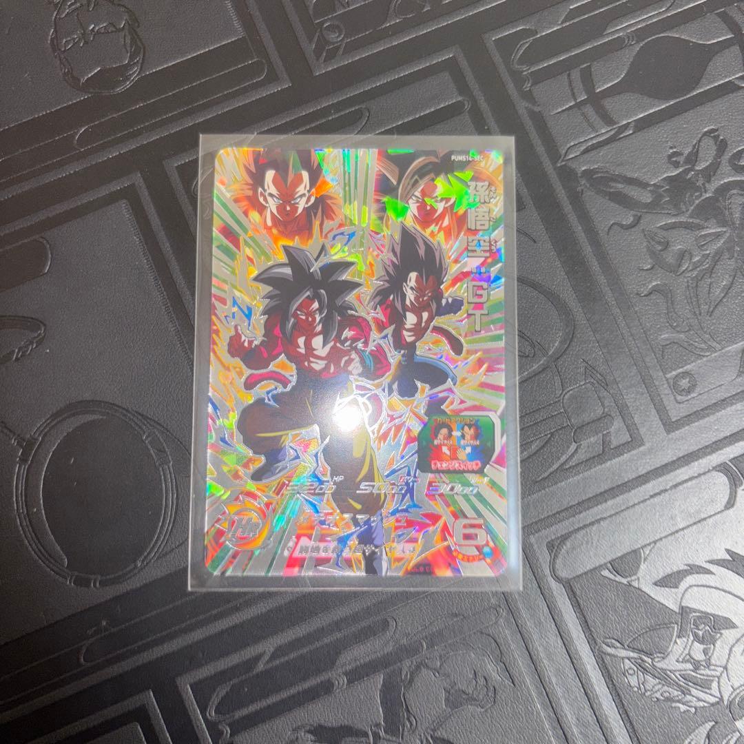 ドラゴンボールヒーローズ 孫悟空GT sec ur