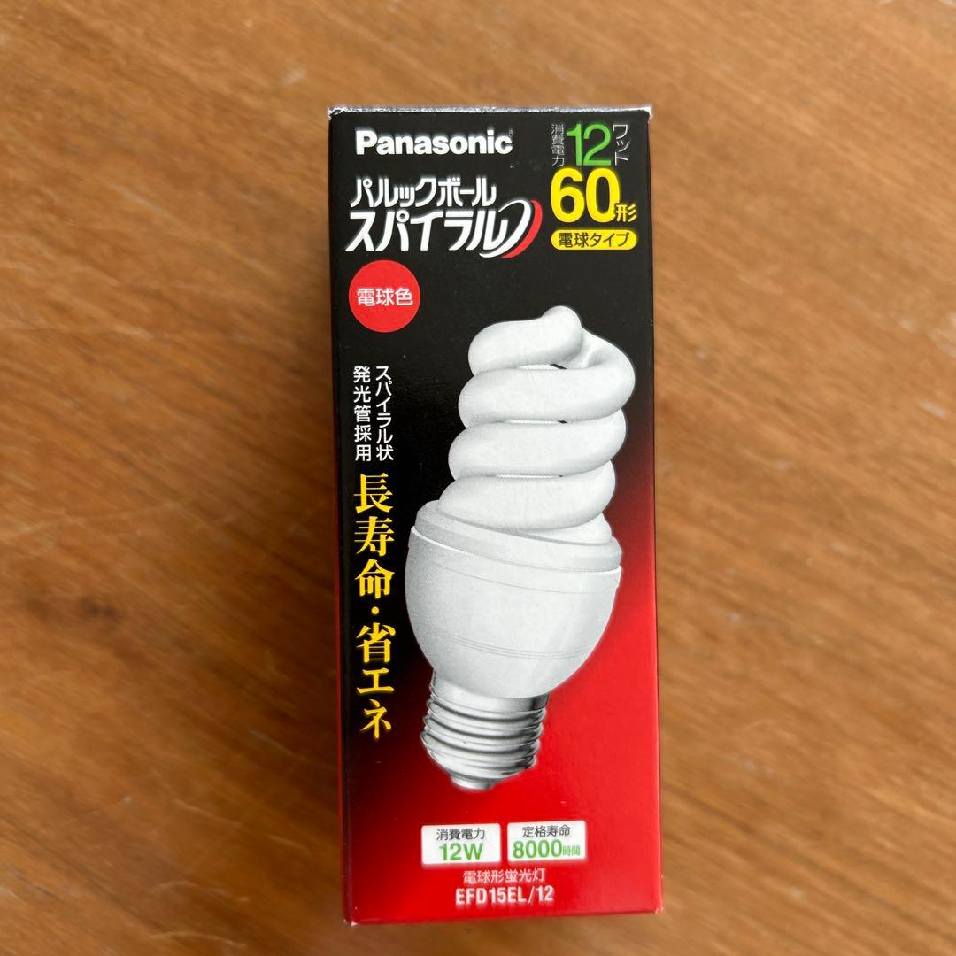 Panasonic パルックボールスパイラル 6個セット