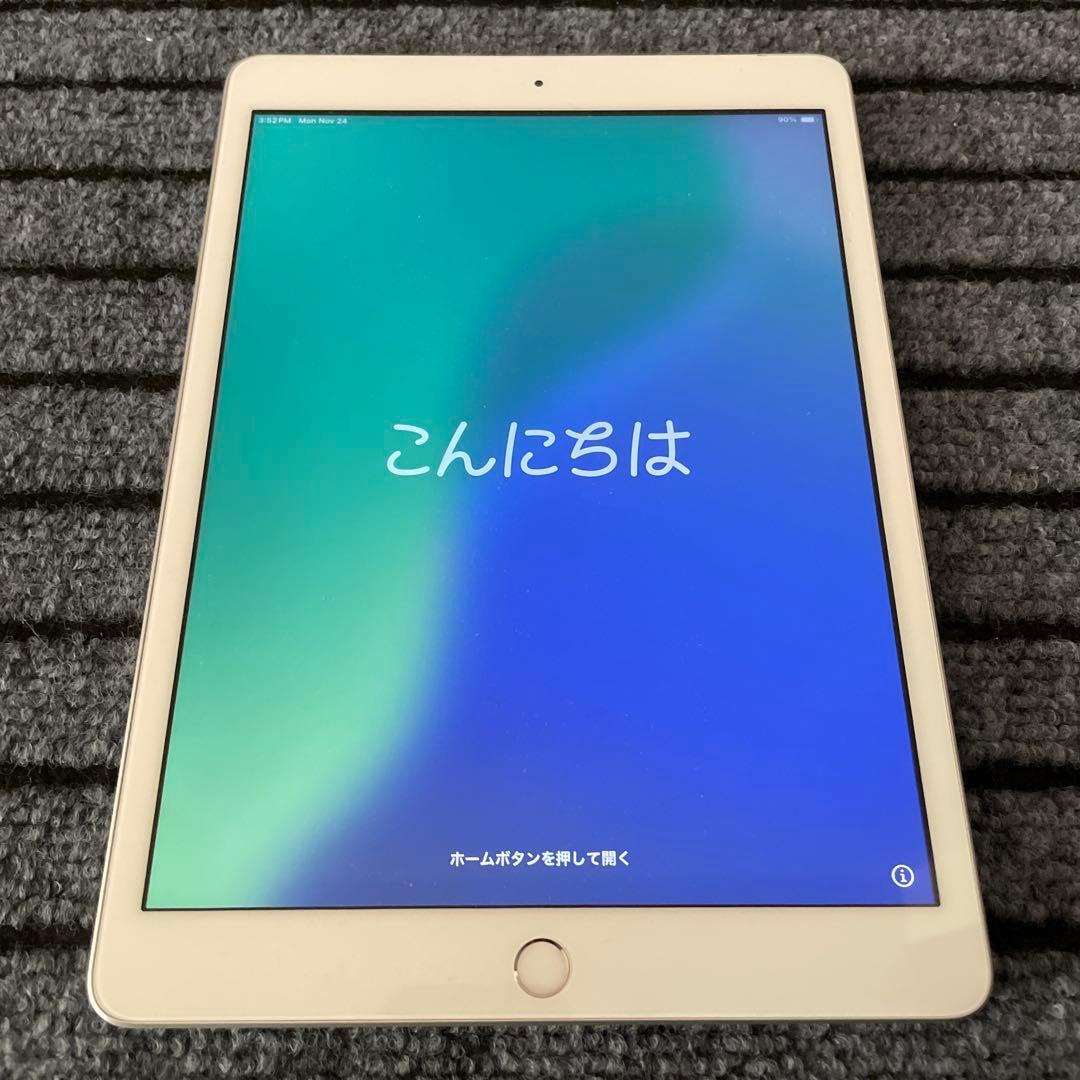 78【早い者勝ち】 iPad 8世代 32GB シルバー