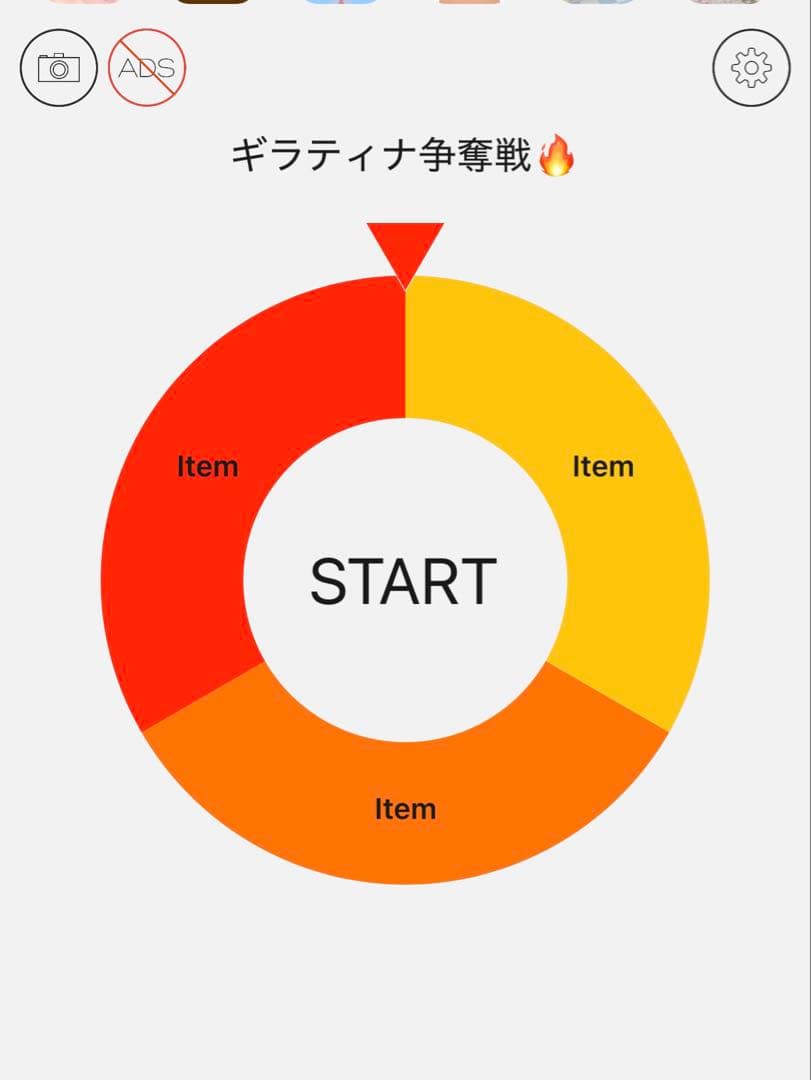 【爆アド３００円企画】ポケモンカードゲーム ギラティナvstarPSA10