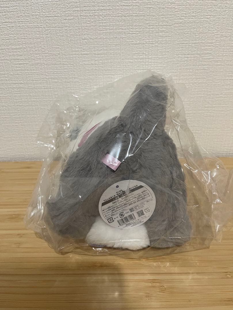 ちいかわ　てんしとあくま　あくまなあのこ　ぬいぐるみ　受注生産