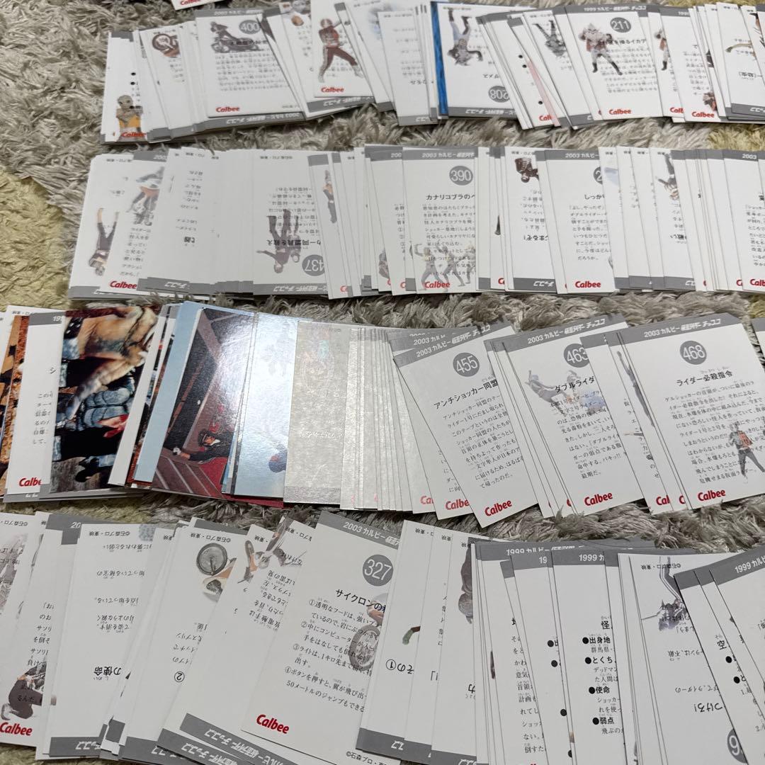 仮面ライダーチップス　カード　1000枚以上まとめ売り【5364