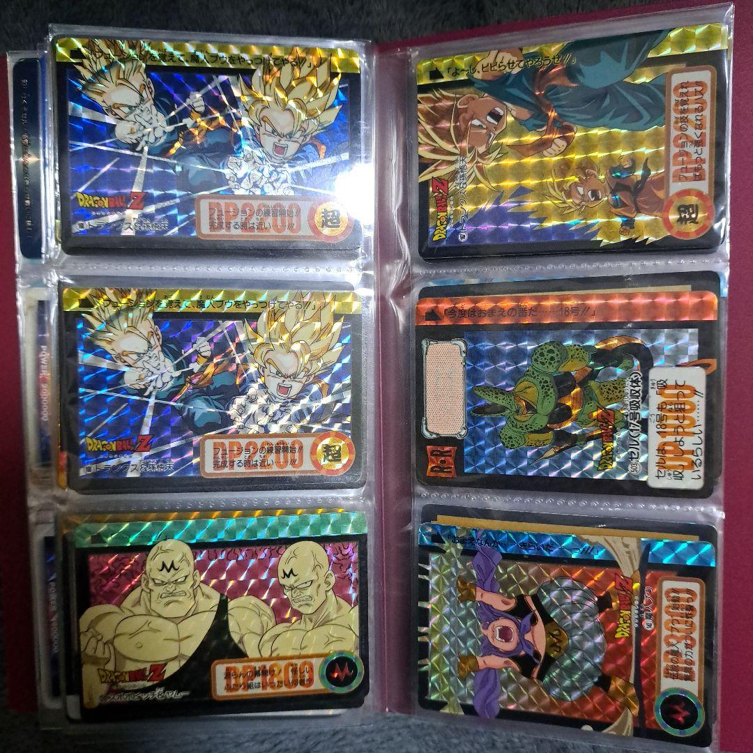 ドラゴンボール　カード　約550枚