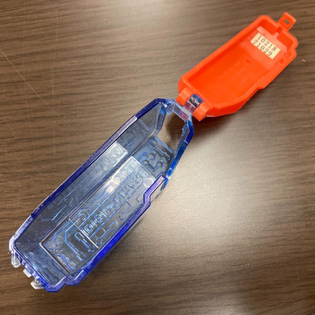 バンダイ デジモンペンデュラム D-1クリアグリーン GRAND PRIX 動作