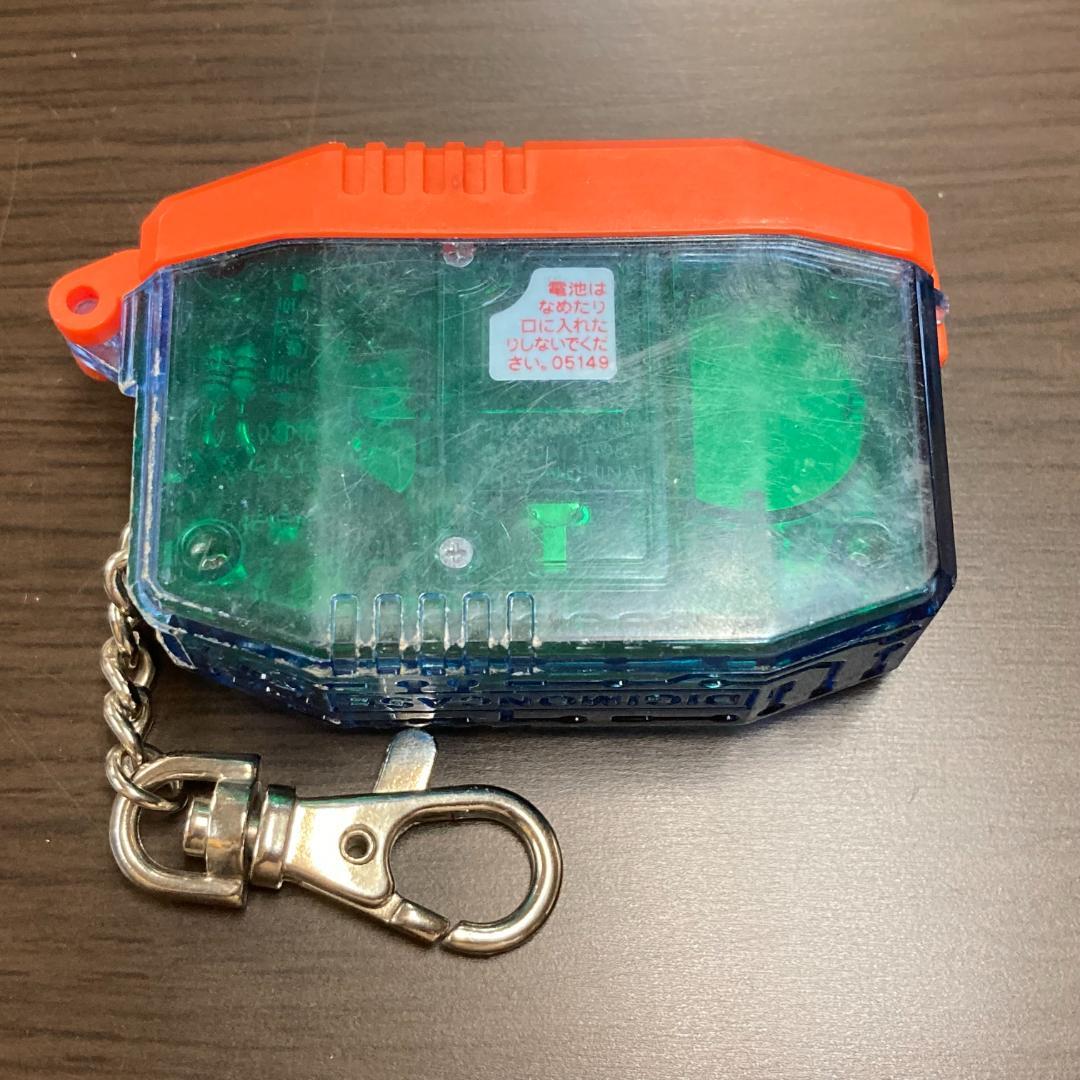 バンダイ デジモンペンデュラム D-1クリアグリーン GRAND PRIX 動作