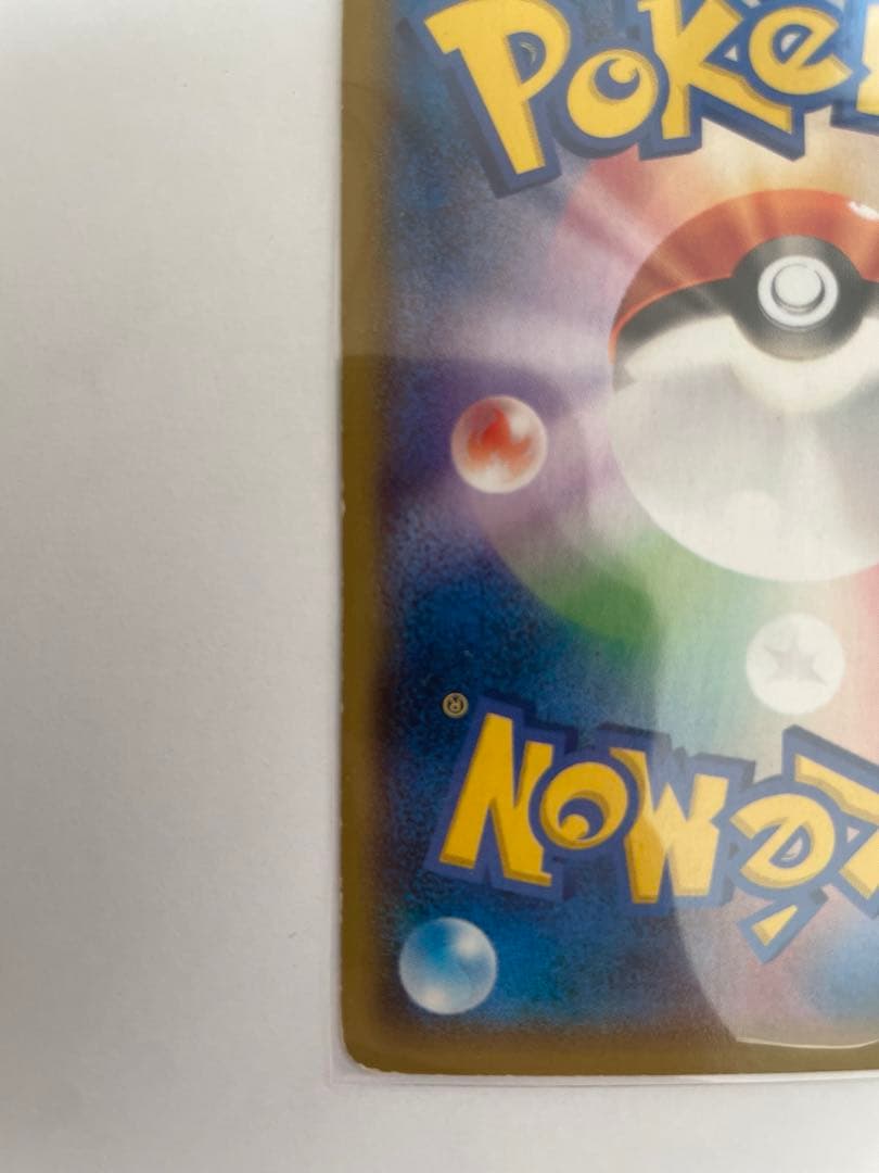 ピカチュウ：バトルフェスタ2014 PROMO XYシリーズプロモカード