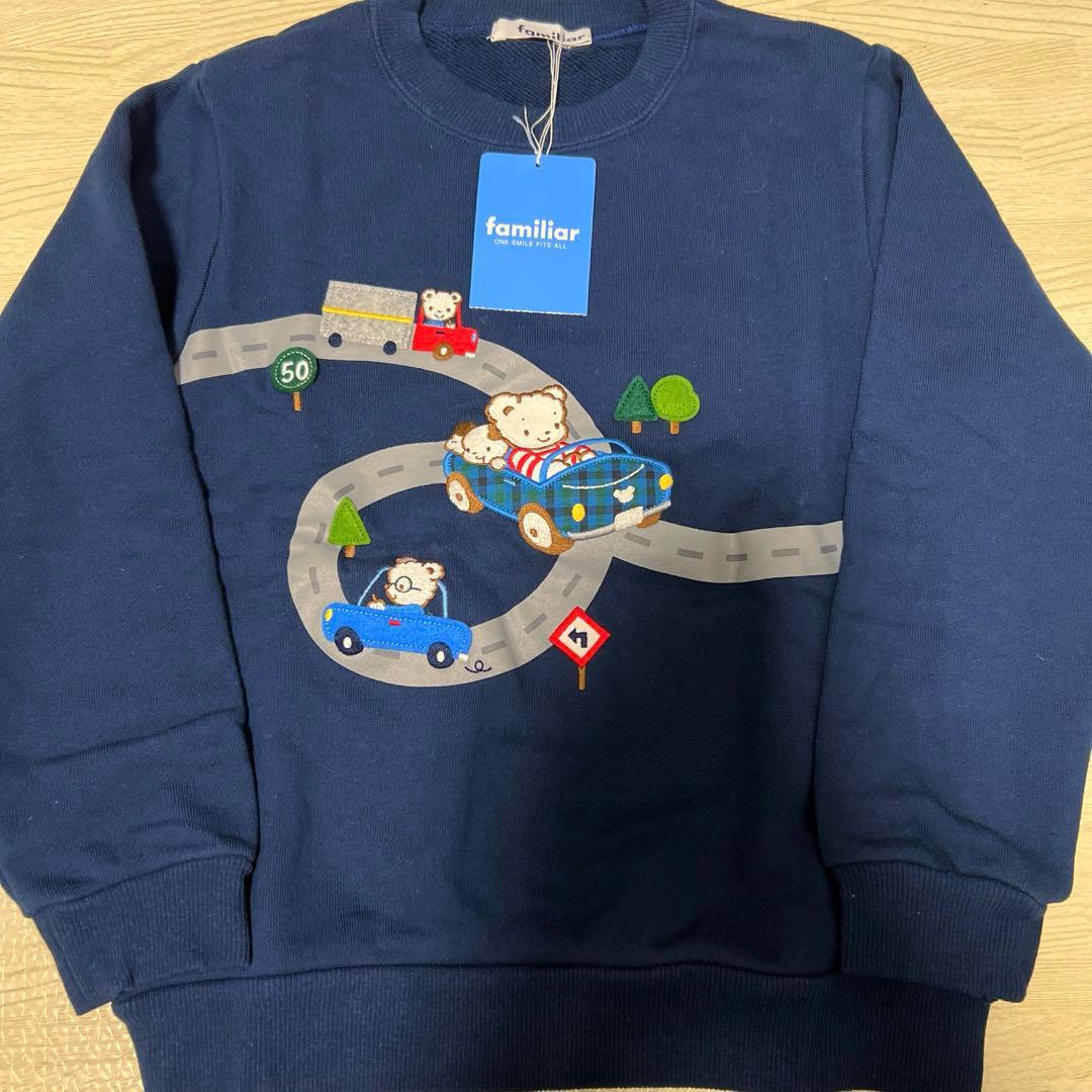 ファミリア　新品タグ付き　トレーナー 120 ネイビー