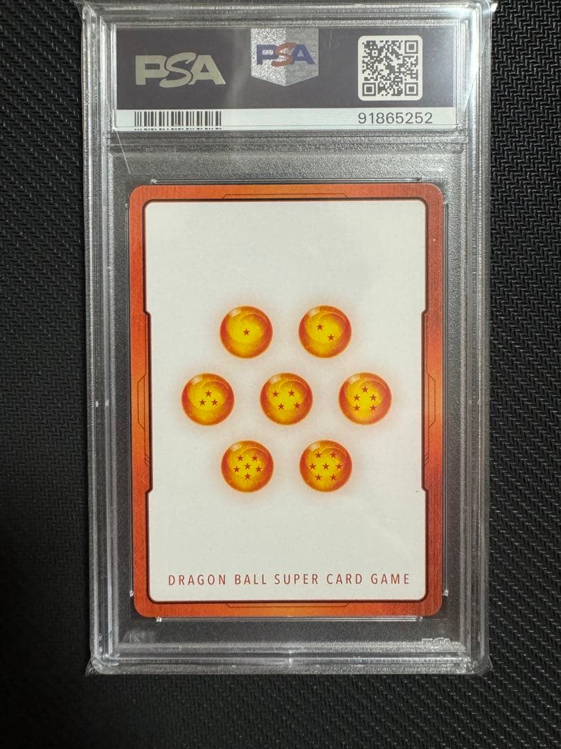 ブロリー　エナジーマーカー　PSA10