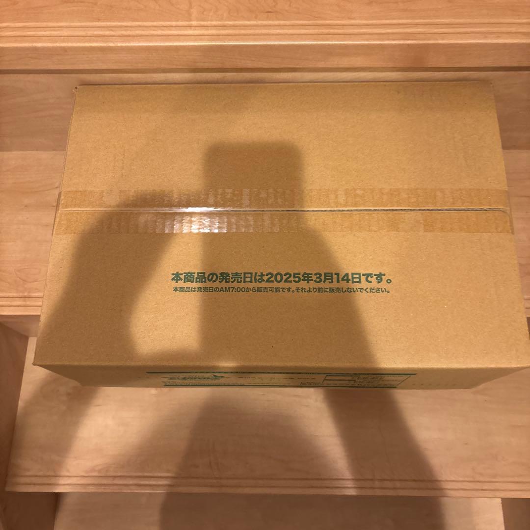 ヴァイス　角川スニーカー文庫　vol2 カートン