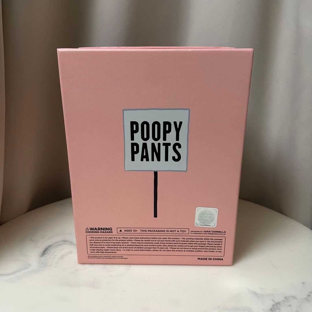 JOAN CORNELLÀ ホアンコルネア/Poopy Pants フィギュア