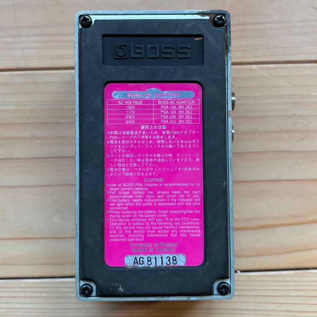 ギター BOSS PS-3 Pitch Shifter/Delay