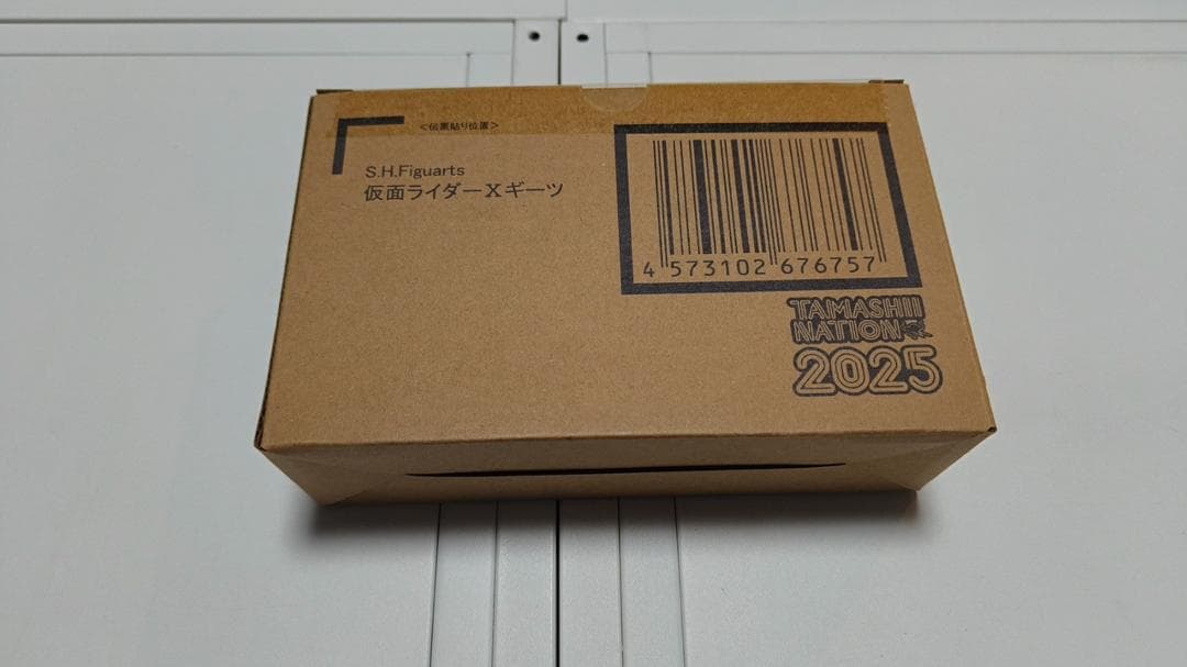 「新品未開封」S.H.Figuarts 仮面ライダーXギーツ