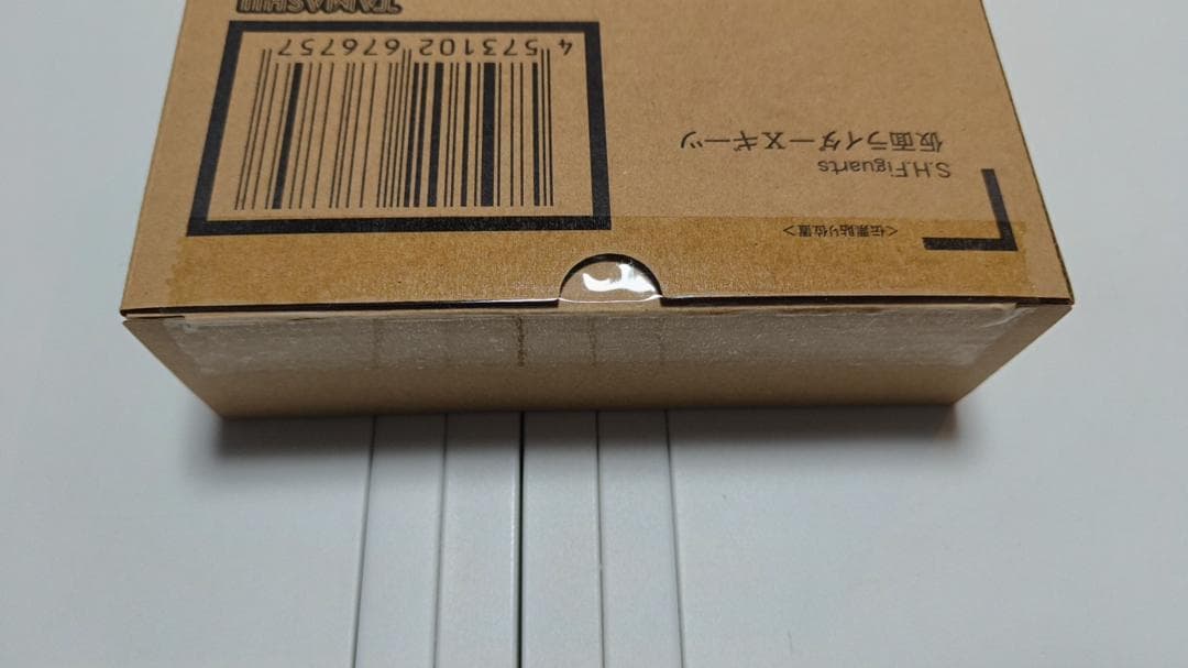 「新品未開封」S.H.Figuarts 仮面ライダーXギーツ