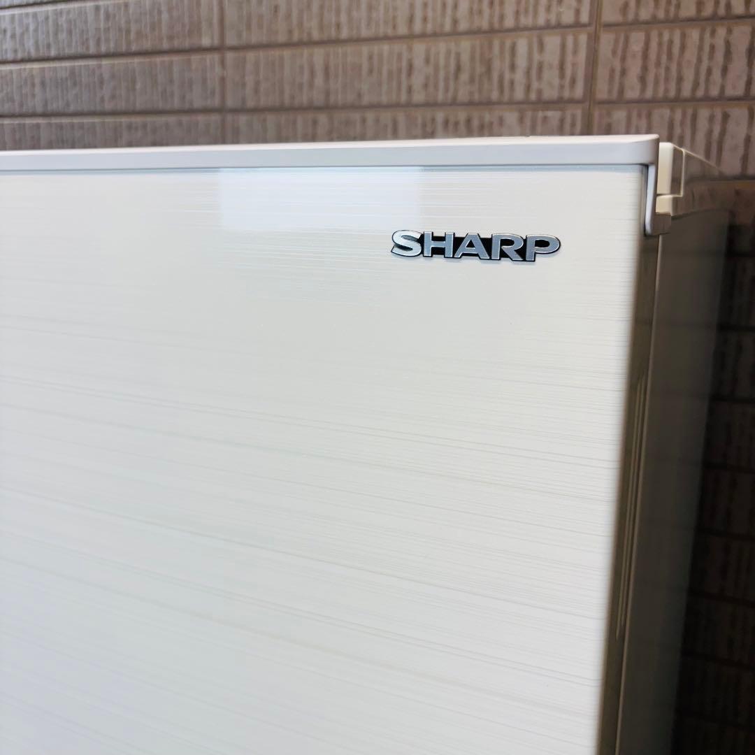 冷蔵庫 152L 2022年製 美品 SHARP 一人暮らし【地域限定配送無料】