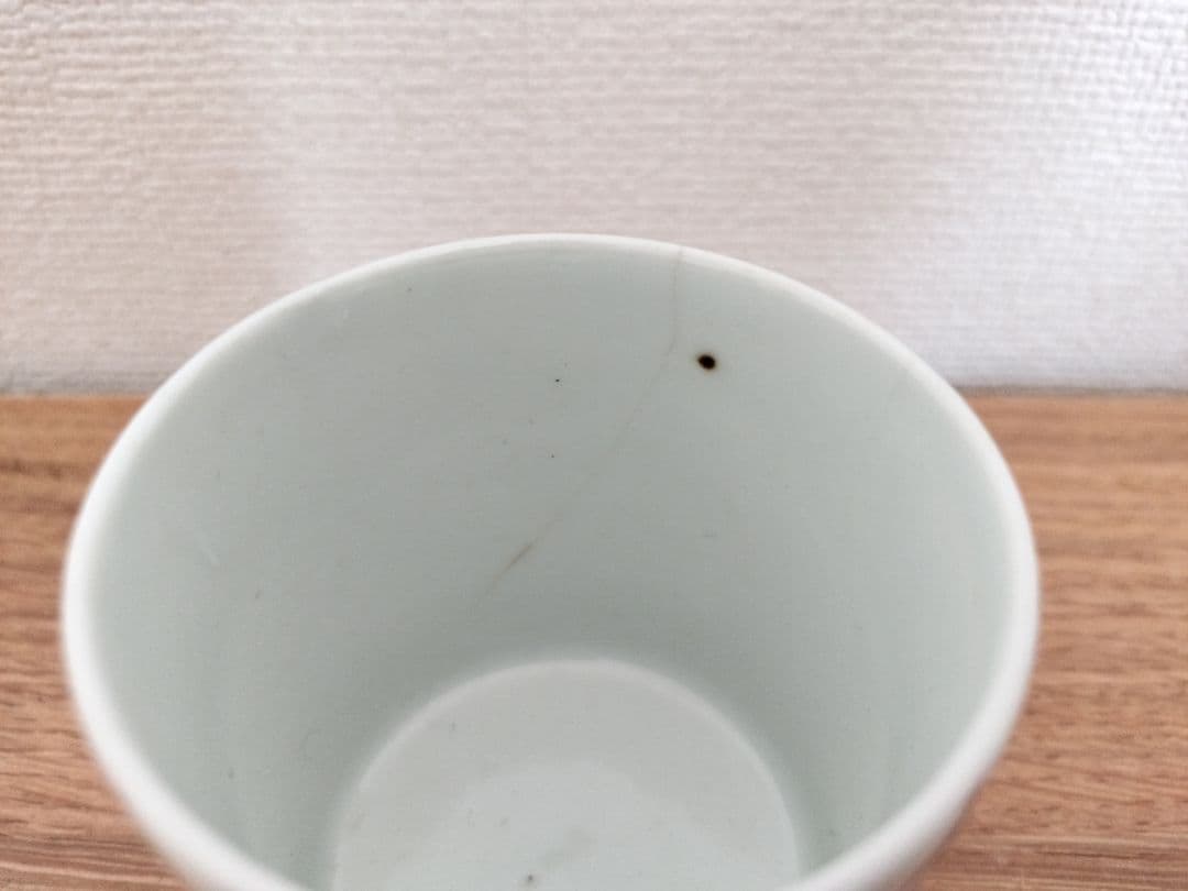 お値下げしました、2個組　古伊万里　赤玉　瓔珞文　覗