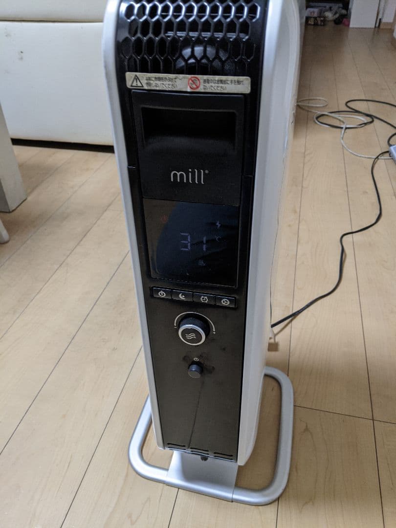 mill オイルヒーター ホワイト YAB-H1000TIM