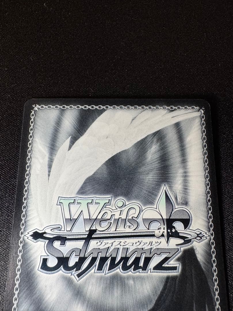 トリッキーナイト 田中摩美々 SSP サイン