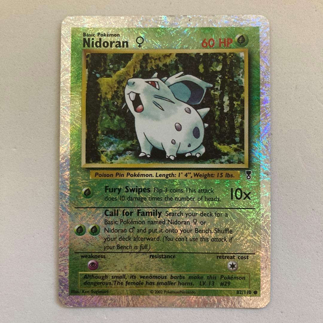 ポケモンカード　ニドラン　レジェコレリバースホロ