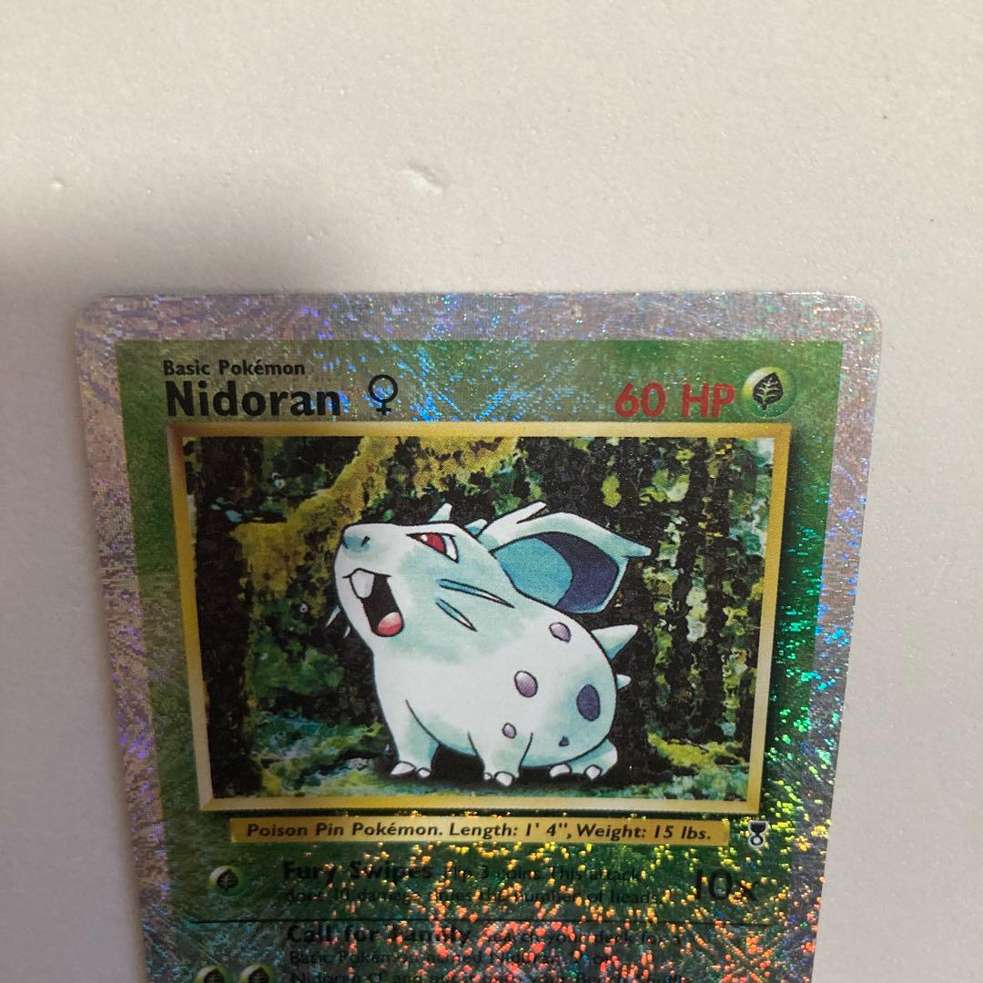 ポケモンカード　ニドラン　レジェコレリバースホロ