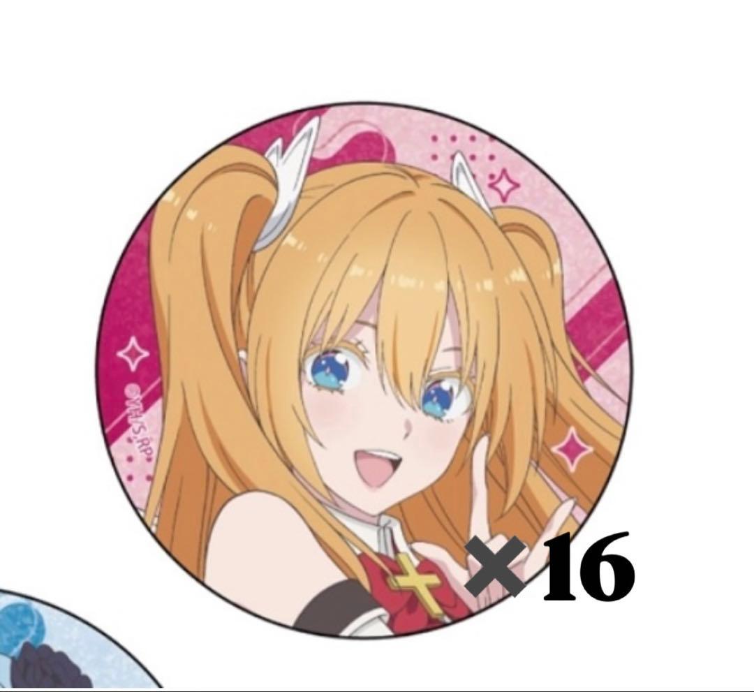 2.5次元の誘惑 にごリリ リリエル きらきら缶バッチ