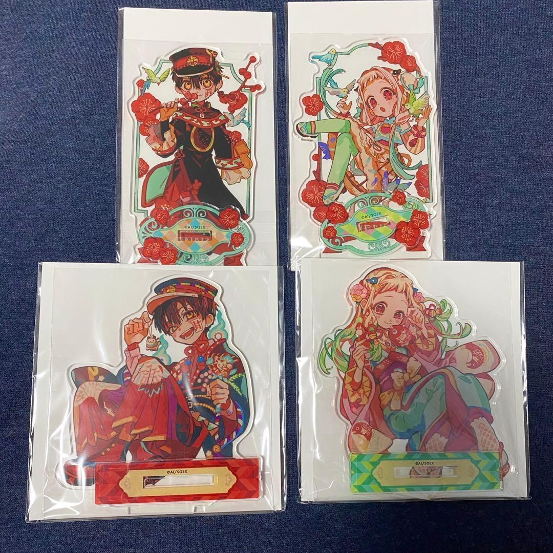 地縛少年花子くん あいだいろ 花子くん 寧々 グッズ 28点セット