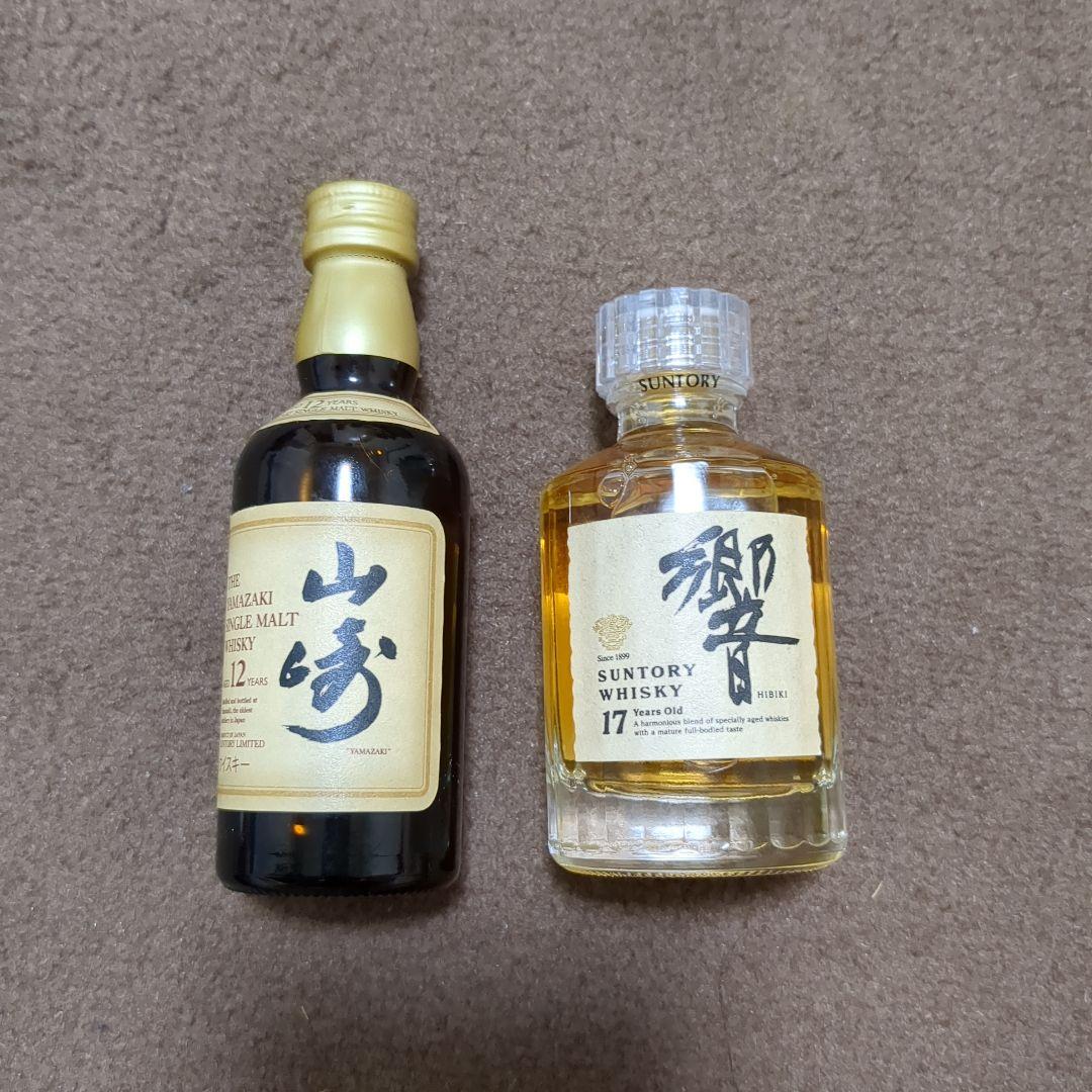 M*b様 ウイスキーミニボトルセット