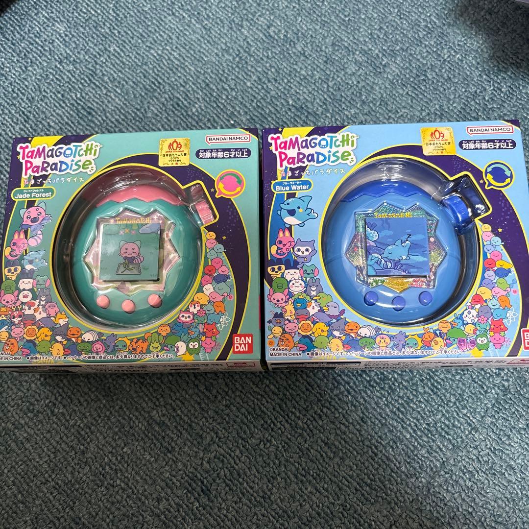 たまごっちパラダイス ジェイドフォレスト　ブルーウォーター