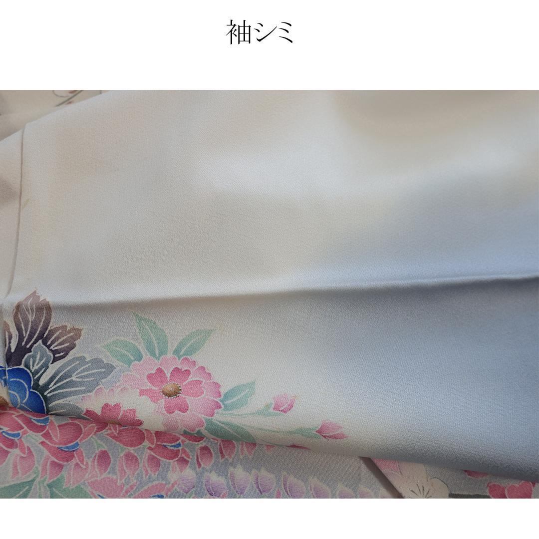 Vintage■振袖7点セット帯新品帯締め帯揚げフルセット成人式UA26