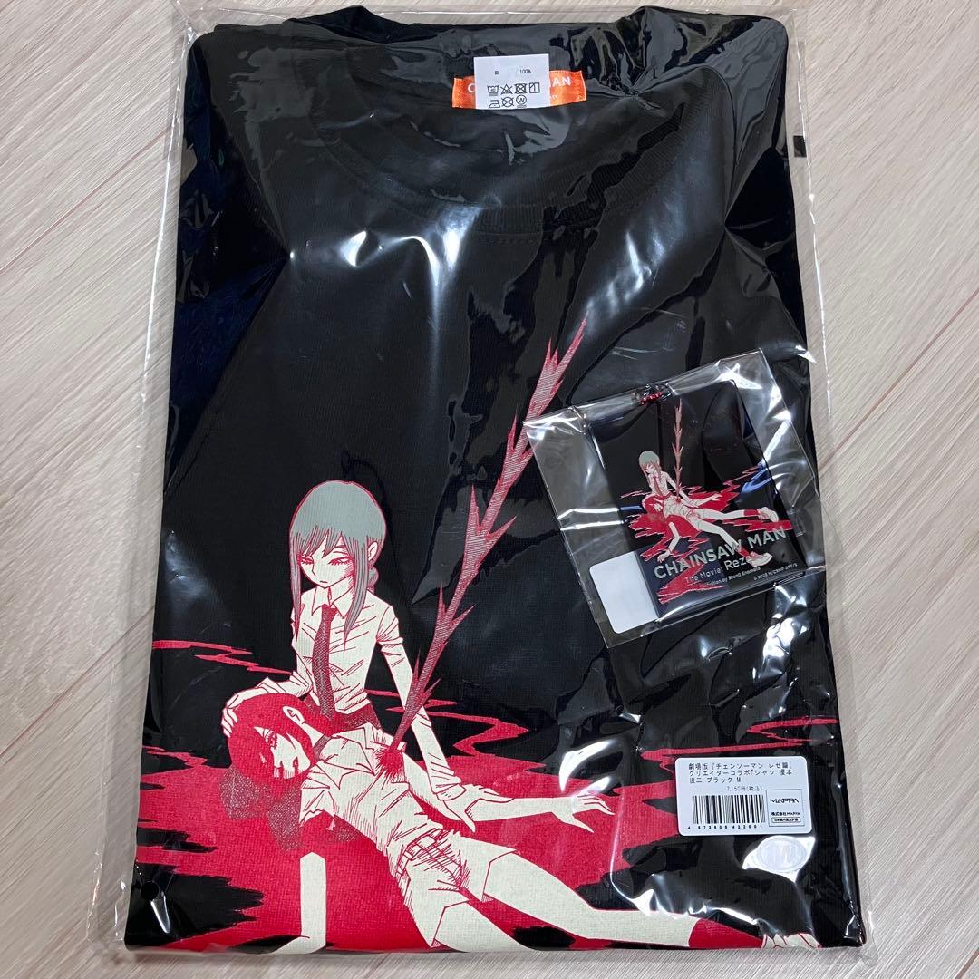 劇場版『チェンソーマン レゼ篇』 クリエイターコラボTシャツ 榎本俊二　Mサイズ