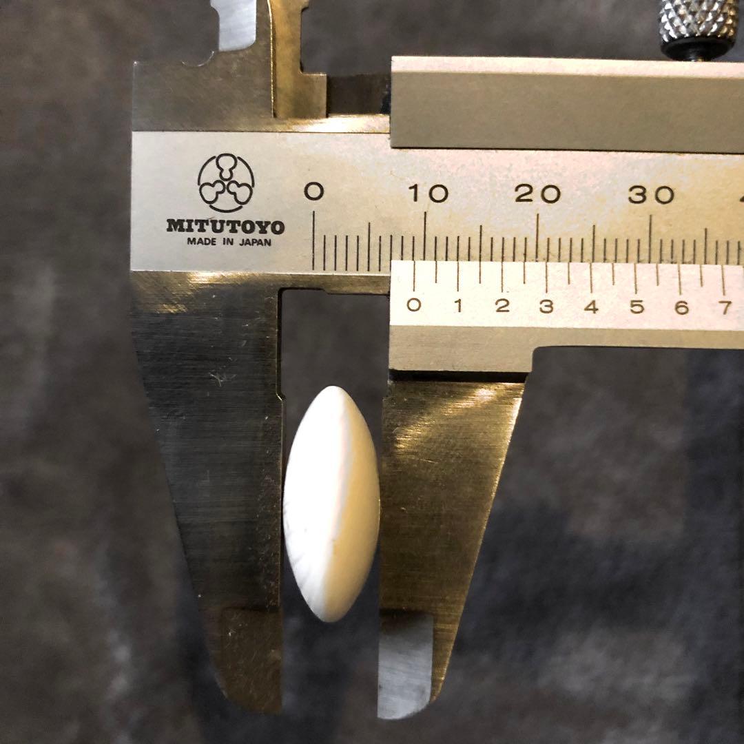 蛤碁石 那智黒石 34号 銘木桜碁笥