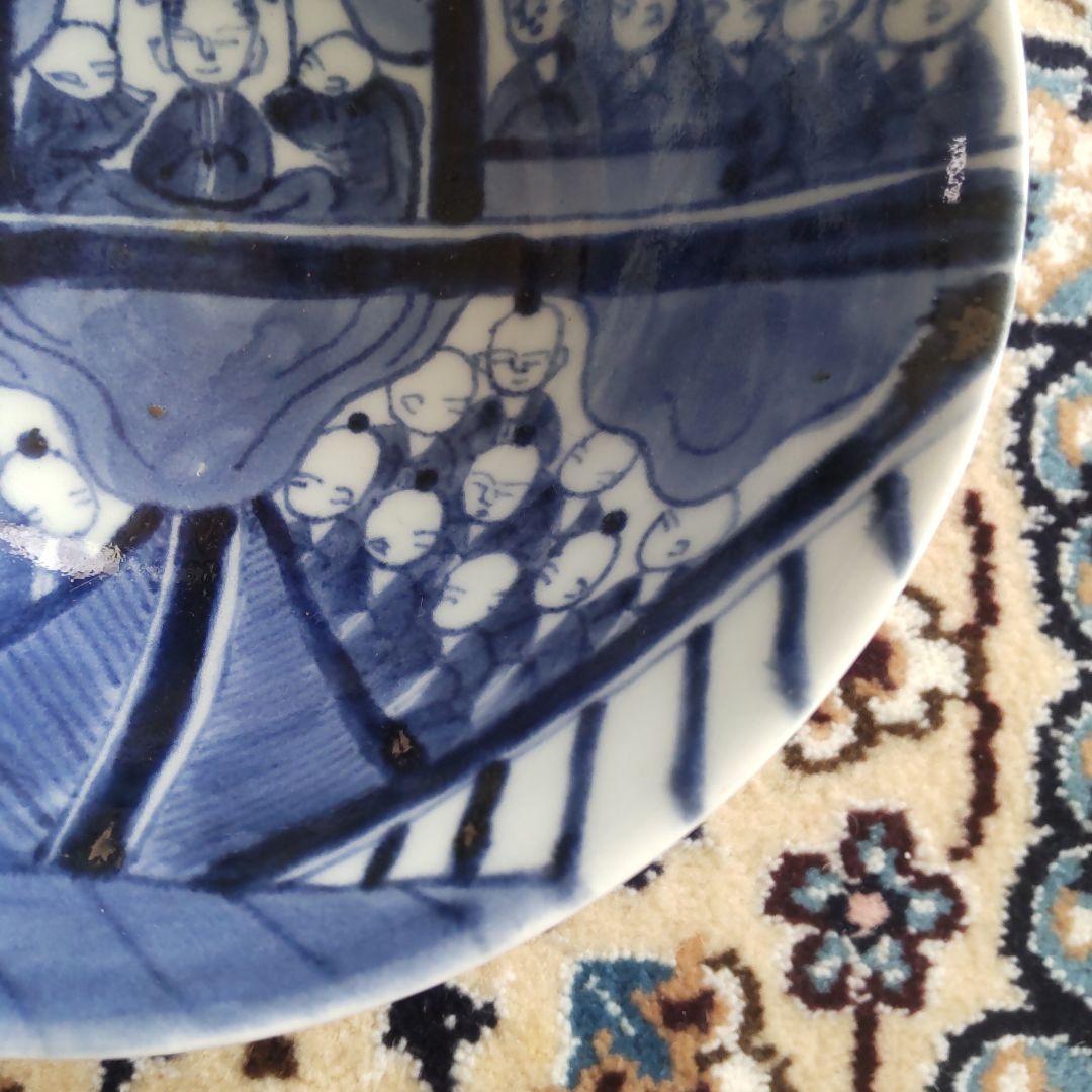 古伊万里 江戸期 染付 鉢 茶碗 古染付 中国古玩 上手