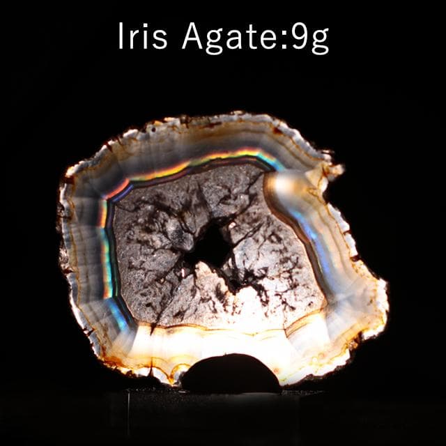 9g　大判　イリスアゲート　インドネシア産　鉱物標本　アゲート