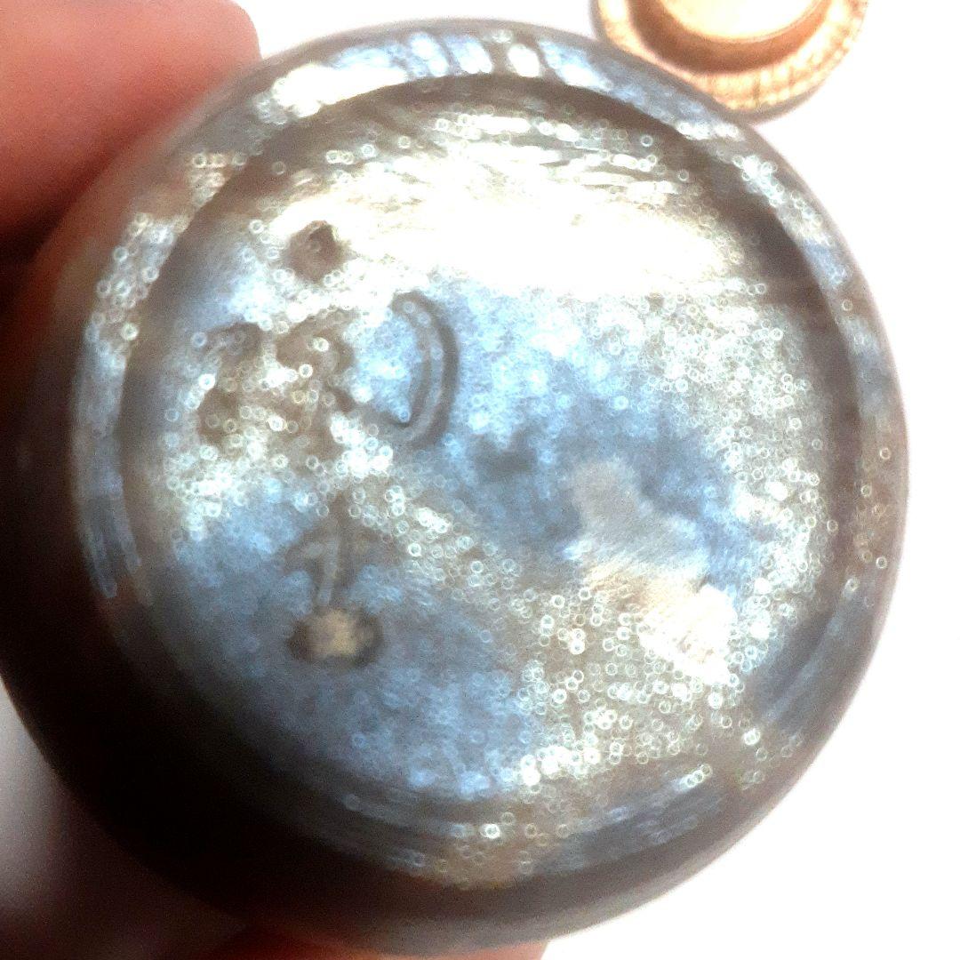 匿名配送、送料込み【新品未使用】備前焼　小西陶古　茶入れ　霧箱有り