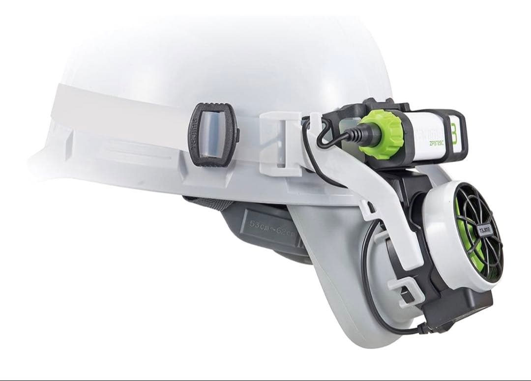 ヘルメット用送風ファン タジマ 清涼ファン風雅ヘッド フルセット 熱中症対策