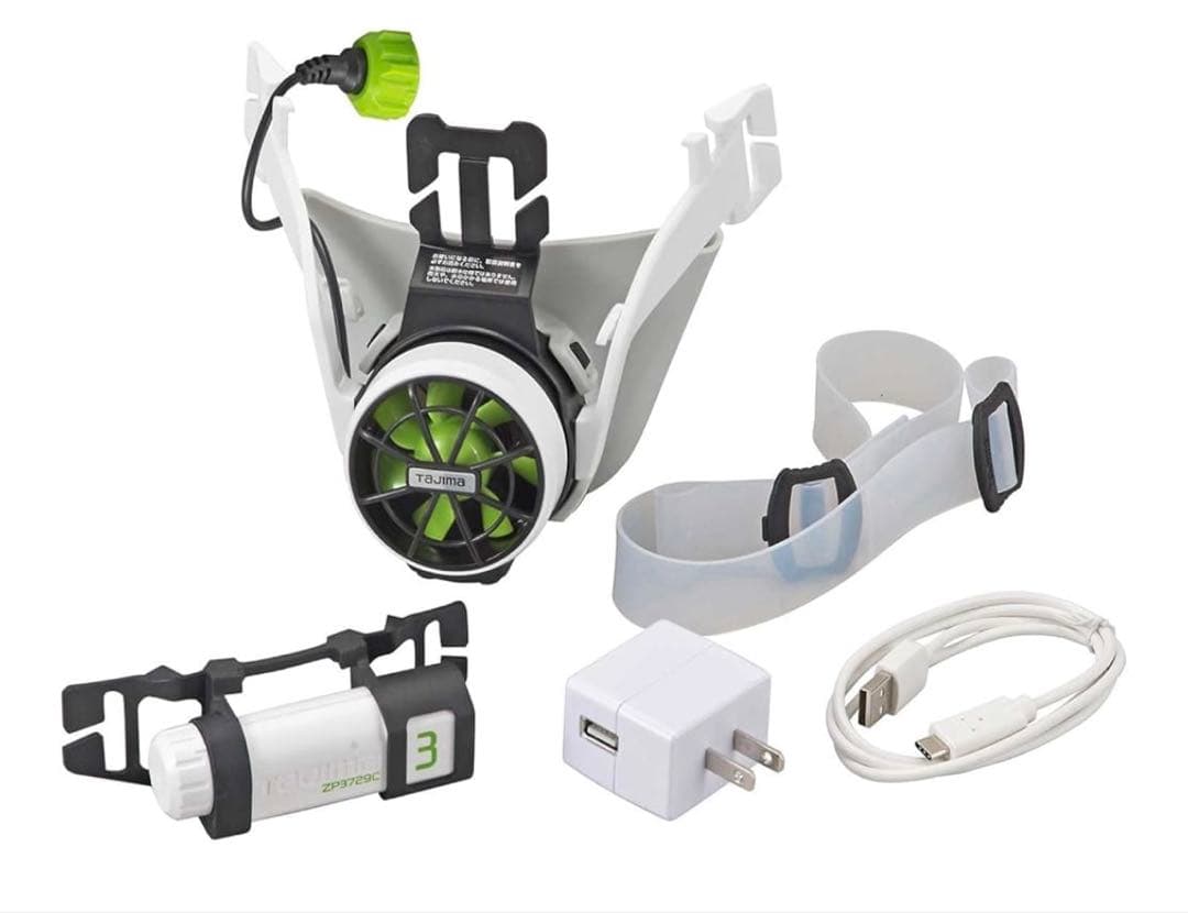 ヘルメット用送風ファン タジマ 清涼ファン風雅ヘッド フルセット 熱中症対策