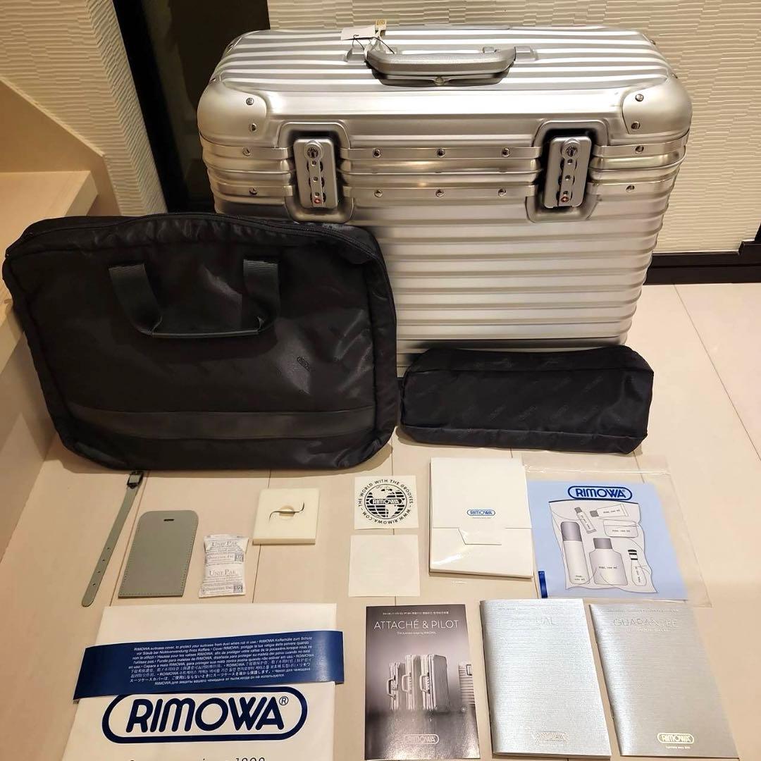 新品　廃盤　旧型　リモワ　パイロット 34L　トローリー　4輪　ビジネス　アルミ