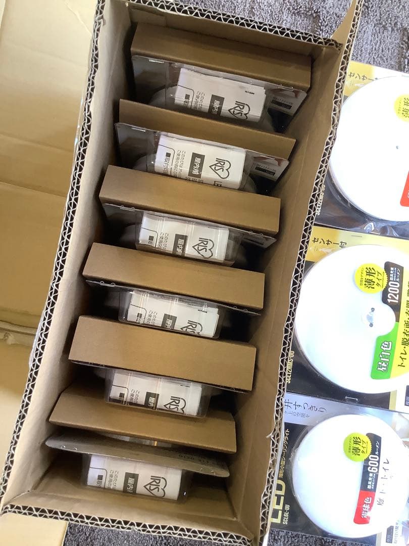 小型LEDシーリングライト SCL6L-UU SCL12LMS-UU他9個