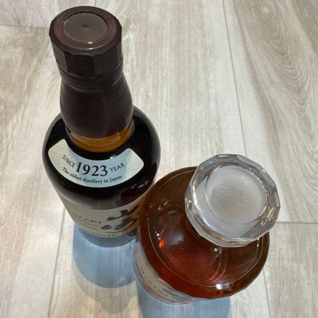 【未開封700mlセット】山崎・響