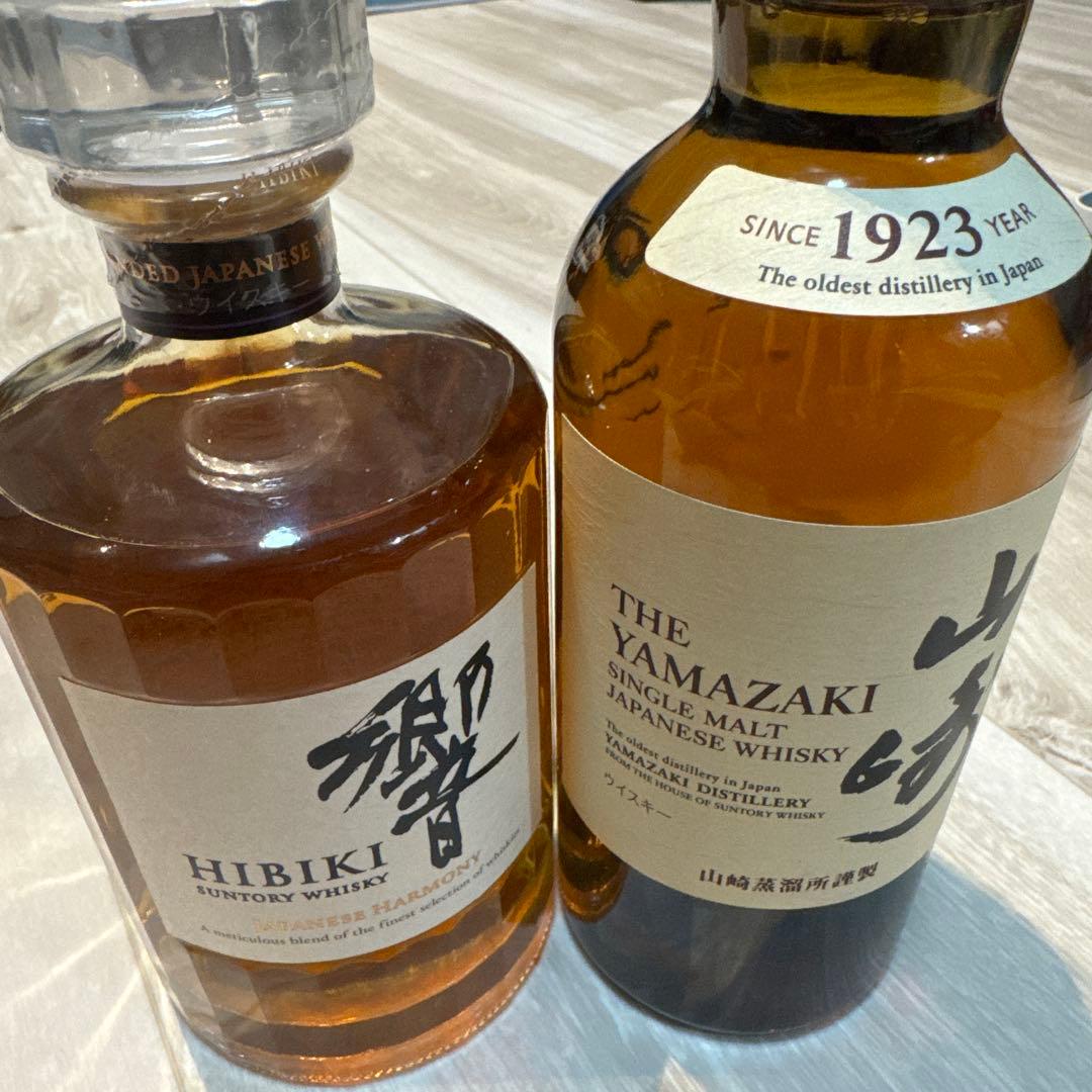 【未開封700mlセット】山崎・響