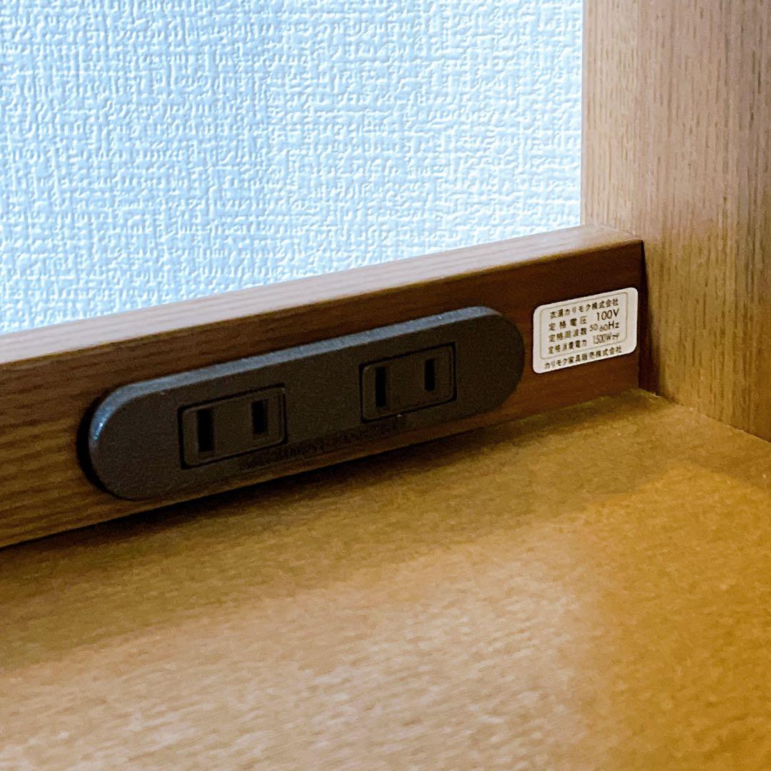 karimoku カリモク 電話台 コンセント付き キャビネット 4段 引出し