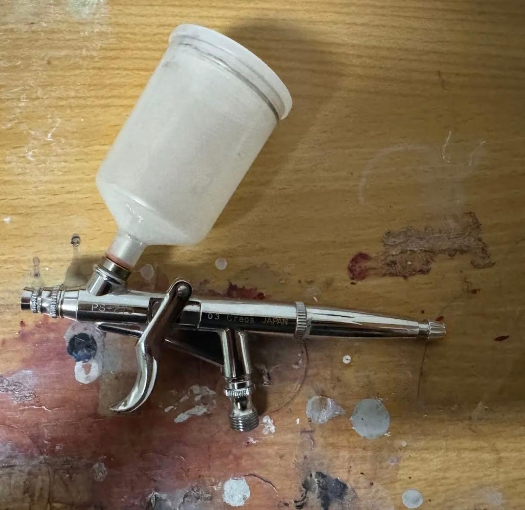 クレオス PS275 プロコンBOY WAトリガータイプ グリップ　セット