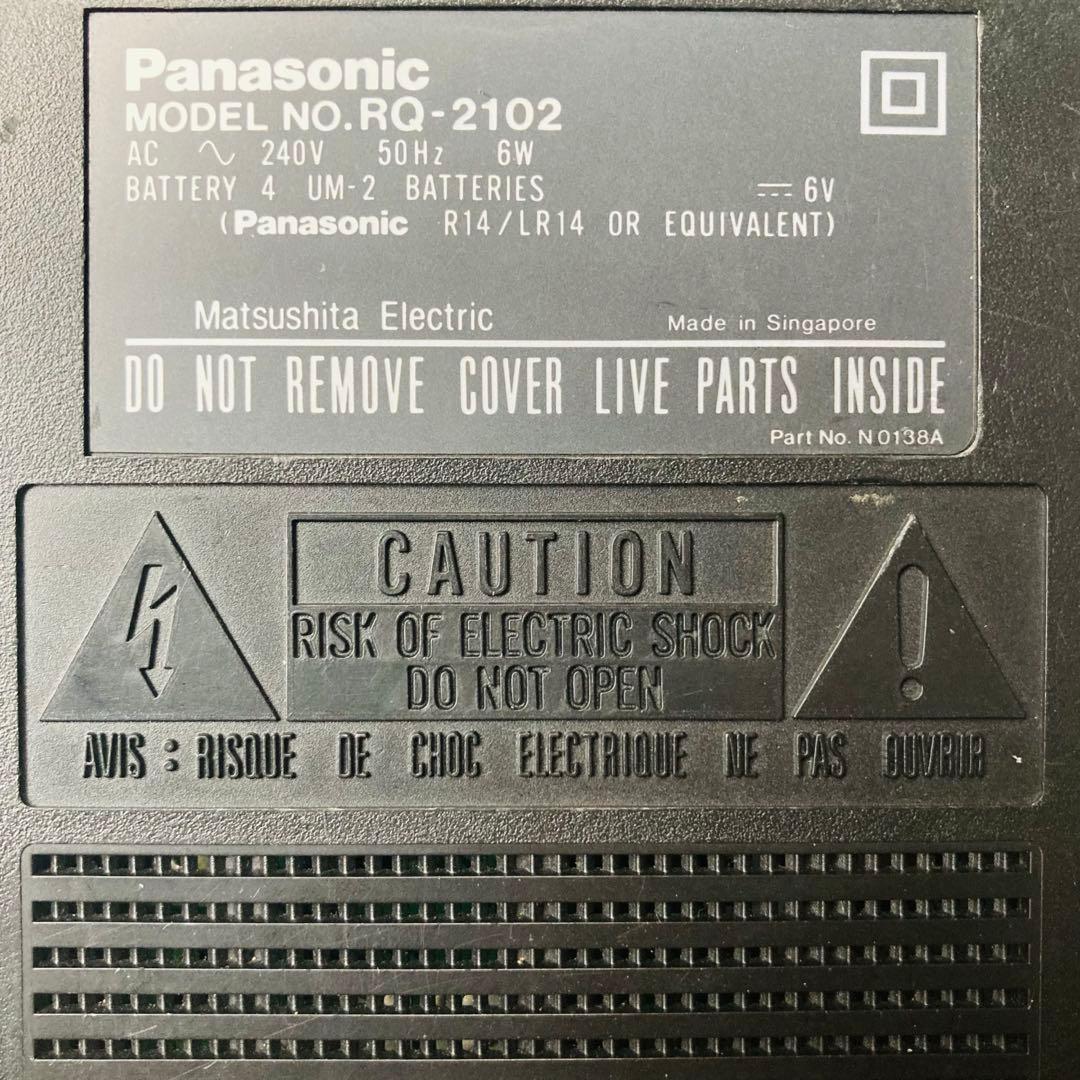 Panasonic カセットレコーダー RQ-2102