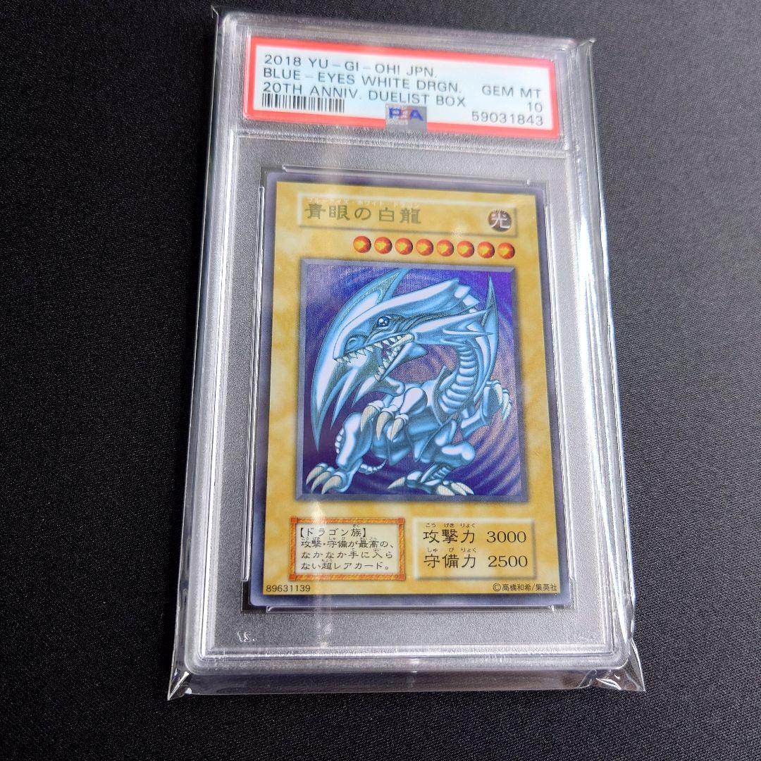 ウーバーちゃん専用