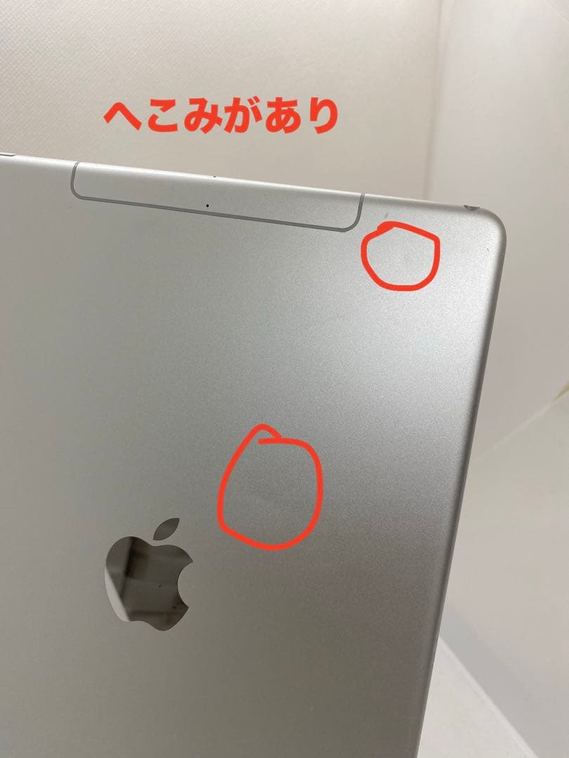 iPad Air 第3世代 64GB SIMフリー　75203